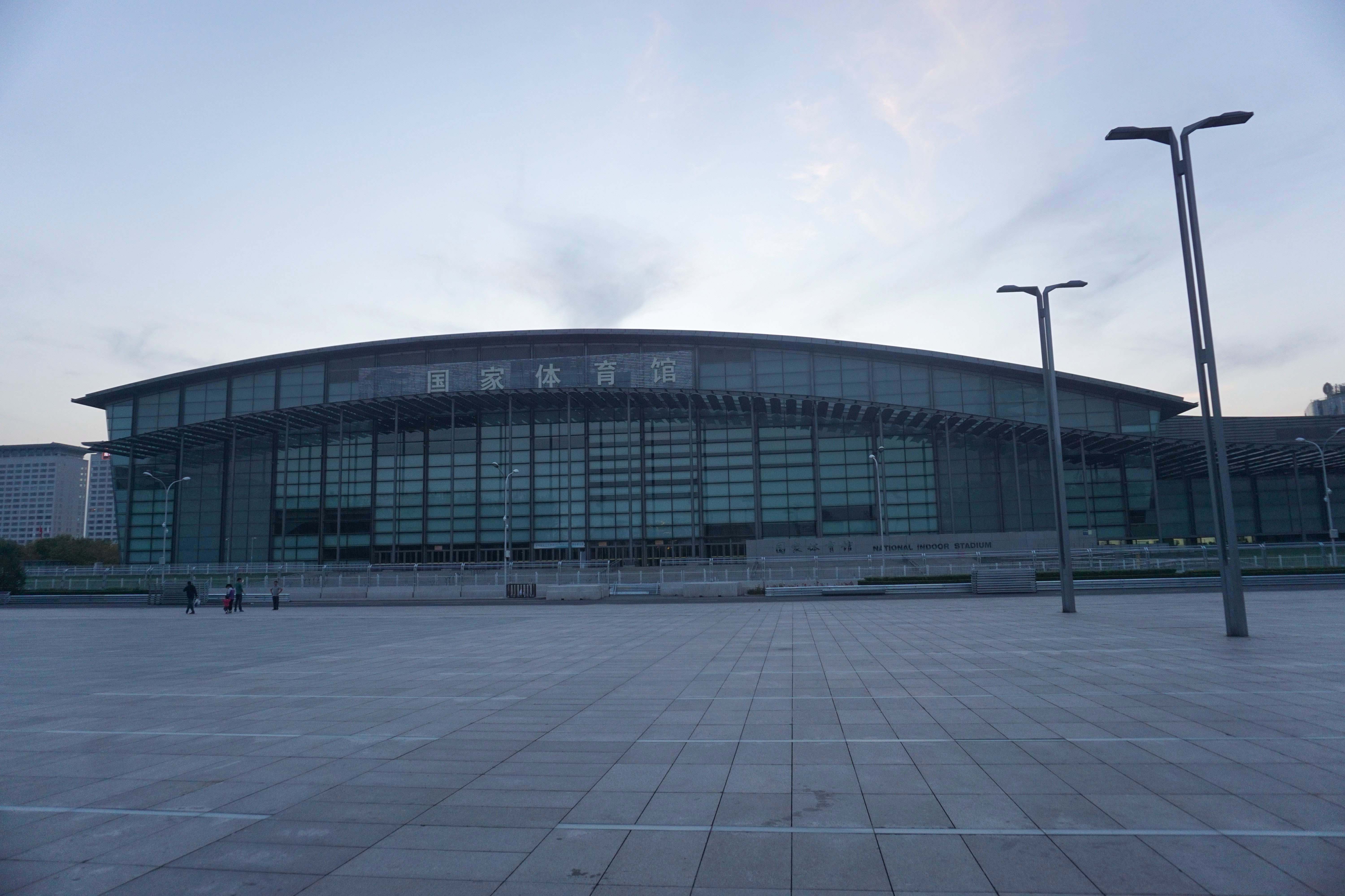 国家体育馆